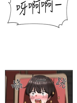 [韩漫] 社团学姐 1-221 END_0040