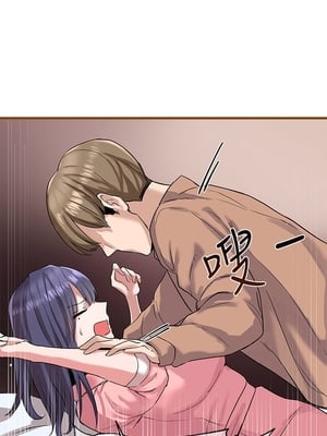 [韩漫] 社团学姐 1-221 END_0041