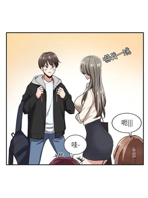 [韩漫] 社团学姐 1-221 END_0057