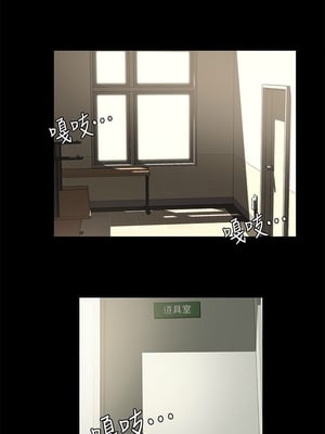 [韩漫] 社团学姐 1-221 END_0063