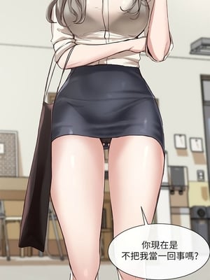 [韩漫] 社团学姐 1-221 END_0077