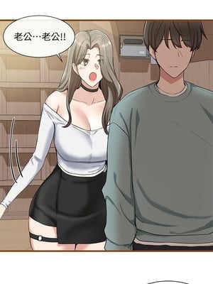 [韩漫] 社团学姐 1-221 END_0099