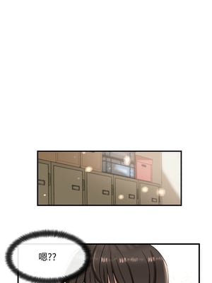 [韩漫] 社团学姐 1-221 END_0133