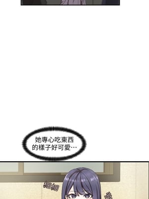 [韩漫] 社团学姐 1-221 END_0179