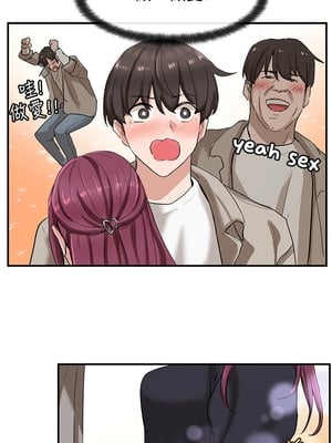 [韩漫] 社团学姐 1-221 END_0185