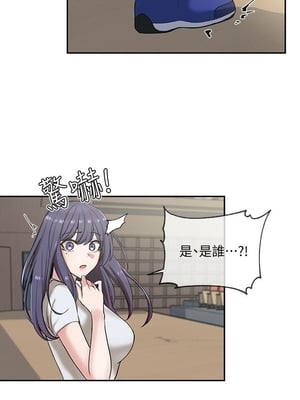 [韩漫] 社团学姐 1-221 END_0259