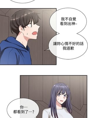 [韩漫] 社团学姐 1-221 END_0260