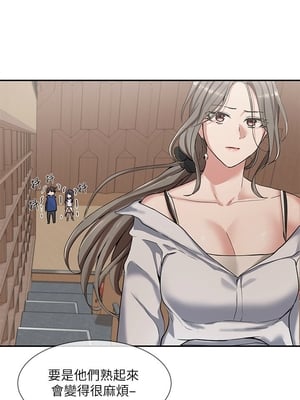 [韩漫] 社团学姐 1-221 END_0270