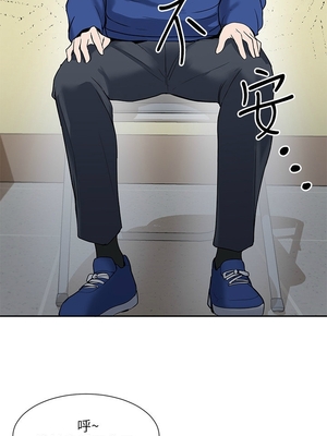 [韩漫] 社团学姐 1-221 END_0279