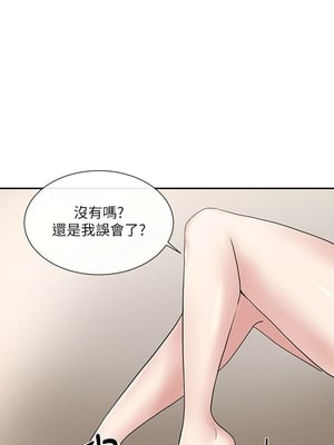 [韩漫] 社团学姐 1-221 END_0286