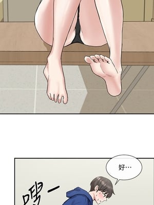 [韩漫] 社团学姐 1-221 END_0298