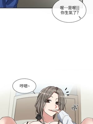 [韩漫] 社团学姐 1-221 END_0302