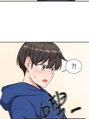 [韩漫] 社团学姐 1-221 END_0310