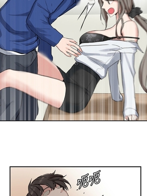 [韩漫] 社团学姐 1-221 END_0320