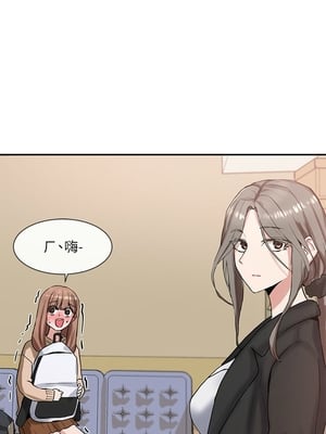 [韩漫] 社团学姐 1-221 END_0336