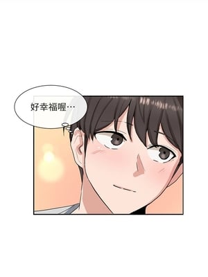 [韩漫] 社团学姐 1-221 END_0348