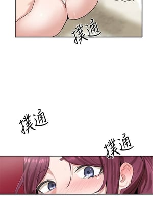 [韩漫] 社团学姐 1-221 END_0412