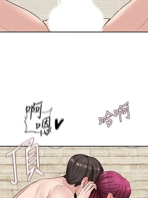 [韩漫] 社团学姐 1-221 END_0433