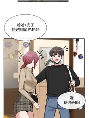 [韩漫] 社团学姐 1-221 END_0451