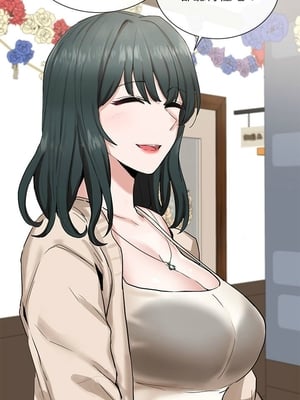 [韩漫] 社团学姐 1-221 END_0457