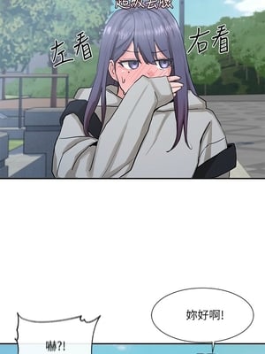 [韩漫] 社团学姐 1-221 END_0466