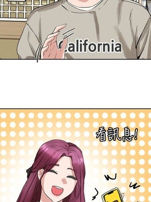 [韩漫] 社团学姐 1-221 END_0475