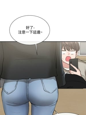 [韩漫] 社团学姐 1-221 END_0478