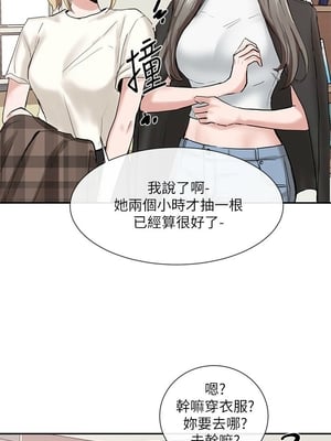 [韩漫] 社团学姐 1-221 END_0483