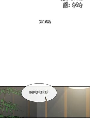 [韩漫] 社团学姐 1-221 END_0496