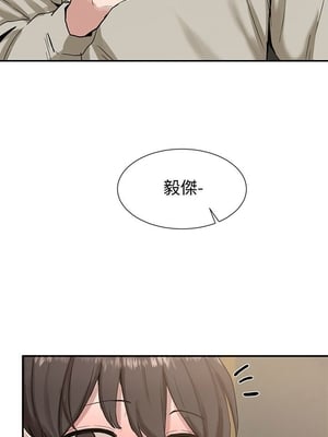 [韩漫] 社团学姐 1-221 END_0497