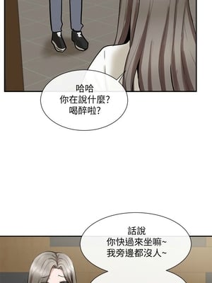 [韩漫] 社团学姐 1-221 END_0499