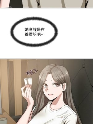 [韩漫] 社团学姐 1-221 END_0503