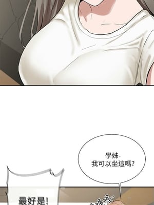 [韩漫] 社团学姐 1-221 END_0509