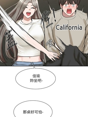 [韩漫] 社团学姐 1-221 END_0510