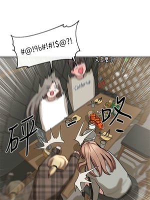 [韩漫] 社团学姐 1-221 END_0518