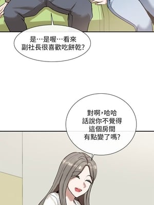 [韩漫] 社团学姐 1-221 END_0532