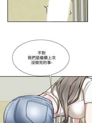 [韩漫] 社团学姐 1-221 END_0553