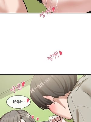 [韩漫] 社团学姐 1-221 END_0585