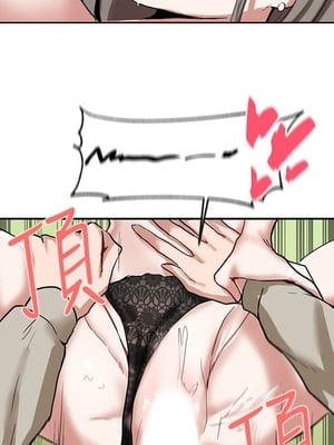 [韩漫] 社团学姐 1-221 END_0601