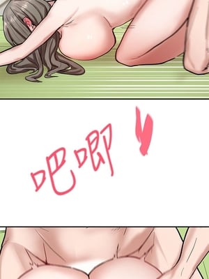 [韩漫] 社团学姐 1-221 END_0630