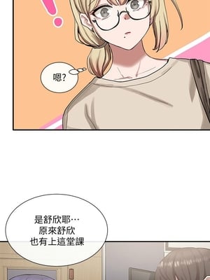 [韩漫] 社团学姐 1-221 END_0655