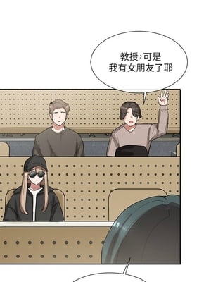 [韩漫] 社团学姐 1-221 END_0665