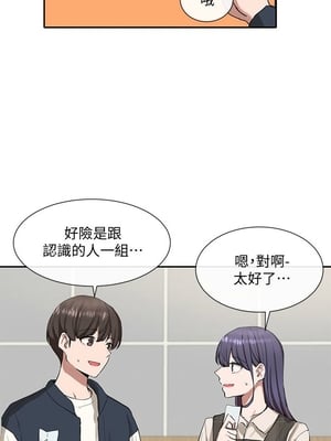 [韩漫] 社团学姐 1-221 END_0685