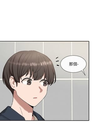 [韩漫] 社团学姐 1-221 END_0688