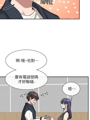 [韩漫] 社团学姐 1-221 END_0689