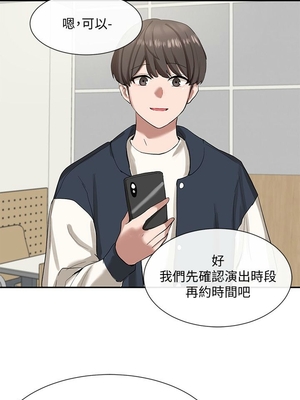 [韩漫] 社团学姐 1-221 END_0692