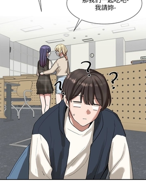 [韩漫] 社团学姐 1-221 END_0695