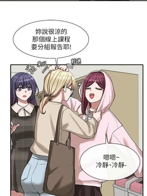 [韩漫] 社团学姐 1-221 END_0700