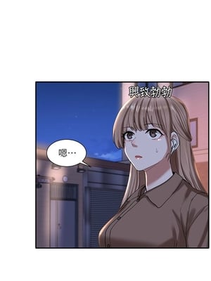 [韩漫] 社团学姐 1-221 END_0714