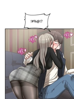 [韩漫] 社团学姐 1-221 END_0736